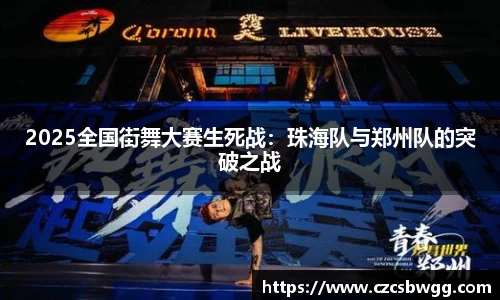 MK体育平台