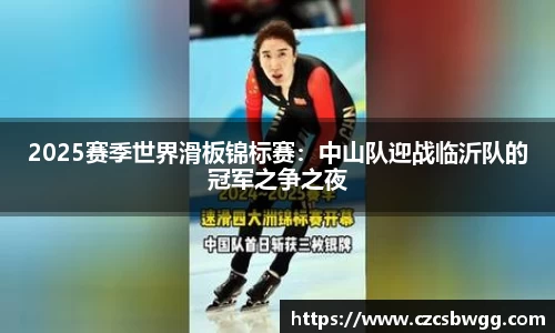 MK体育官方网站