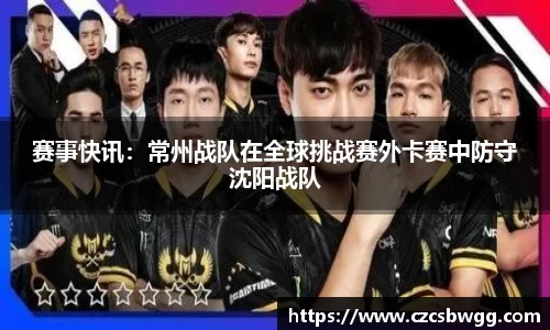 MK体育官方网站
