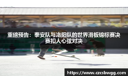 MK体育官方网站