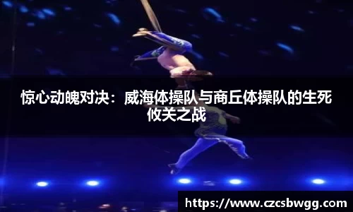 MK体育官方网站