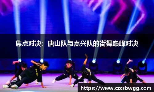 MK体育官方网站