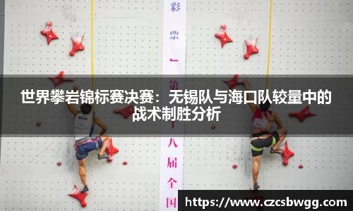 MK体育首页