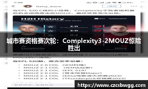 MK体育首页
