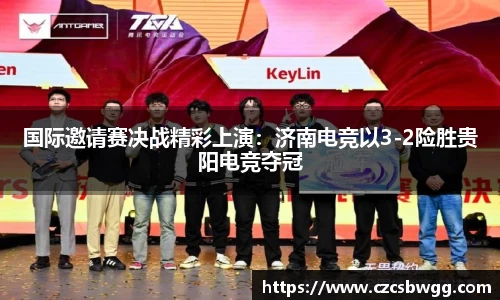 MK体育首页