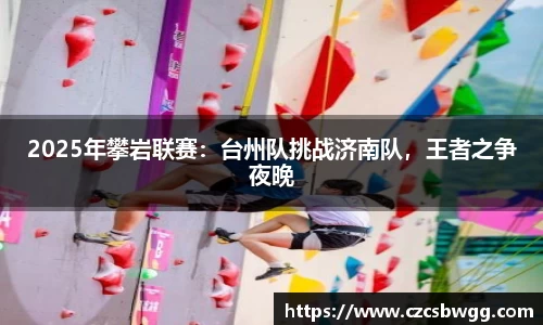 MK体育官方网站