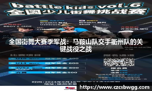 MK体育官方网站