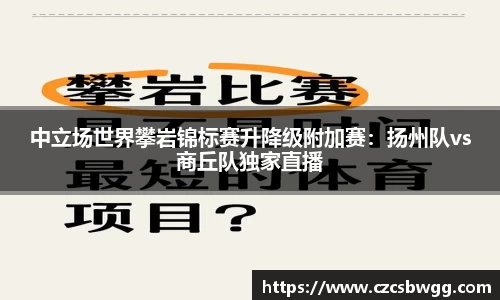MK体育首页