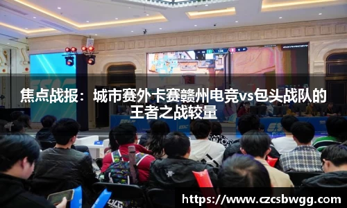 MK体育官方网站