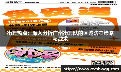 MK体育官方网站