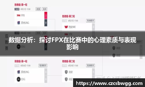 MK体育平台
