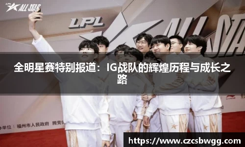 MK体育官方网站