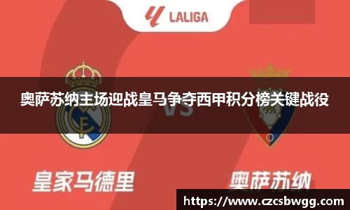 MK体育官方网站
