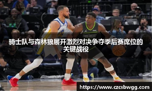 MK体育官方网站