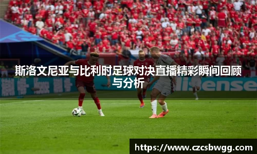 MK体育首页